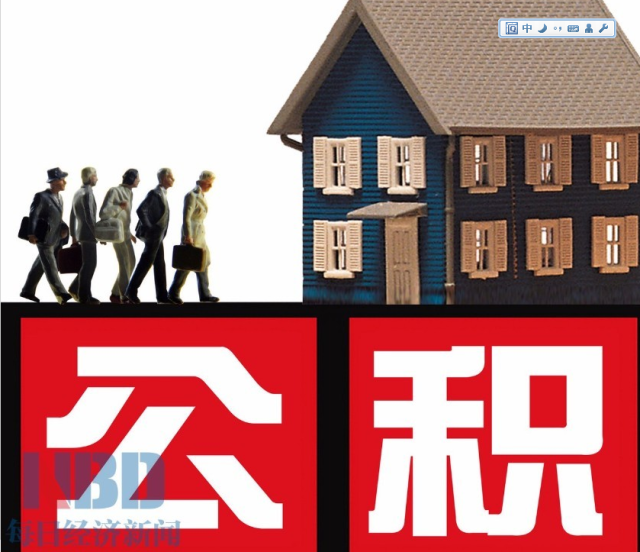 重庆应急借款